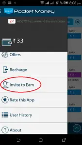 Earn-free-recharge-for-your-mobile-using-POCKET-MONEY-android-application-feature