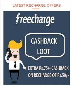 shopping-through-zoutons-using-recharge-100-discount